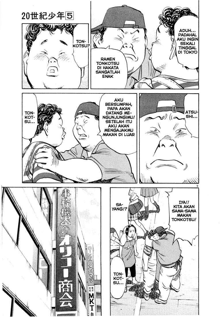 20th Century Boys Chapter 44 - halaman 11