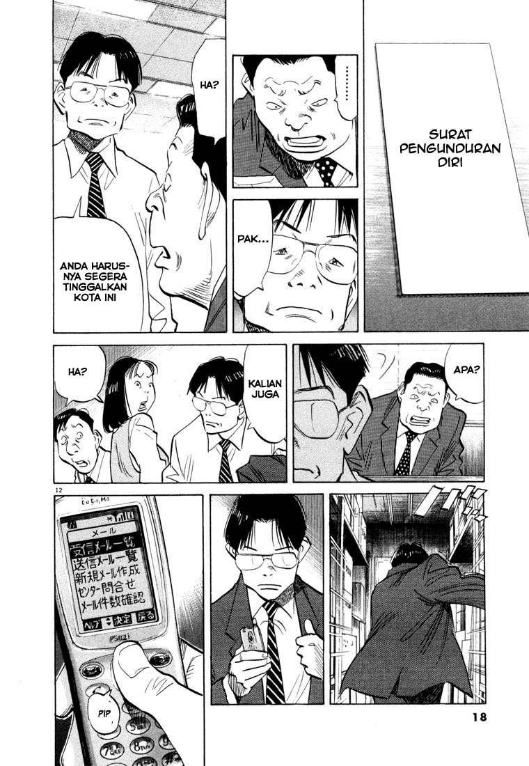 20th Century Boys Chapter 44 - halaman 14