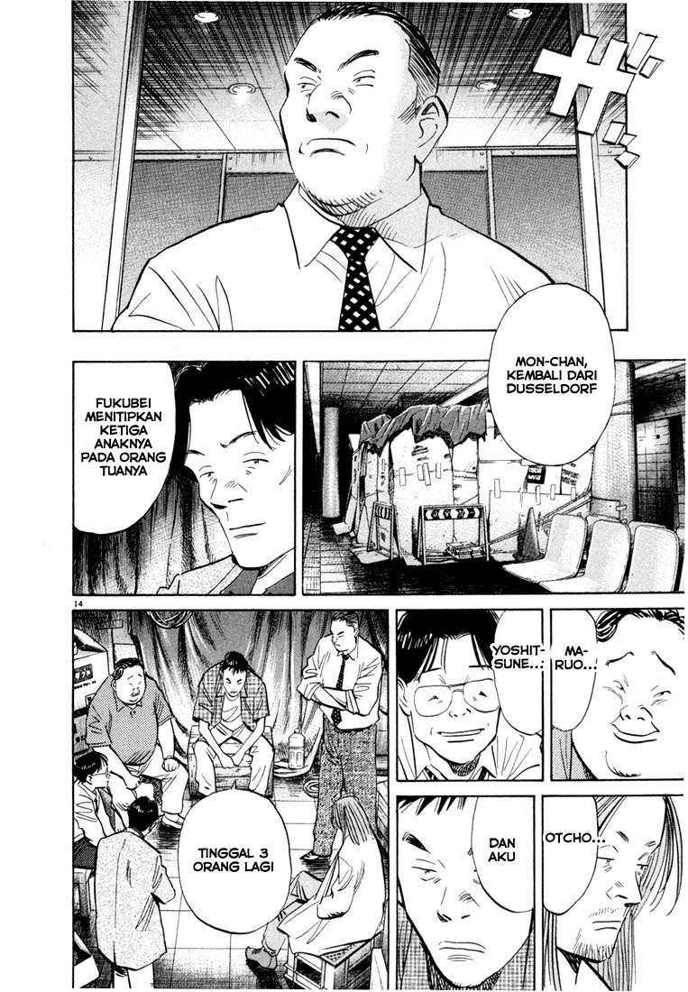 20th Century Boys Chapter 44 - halaman 16