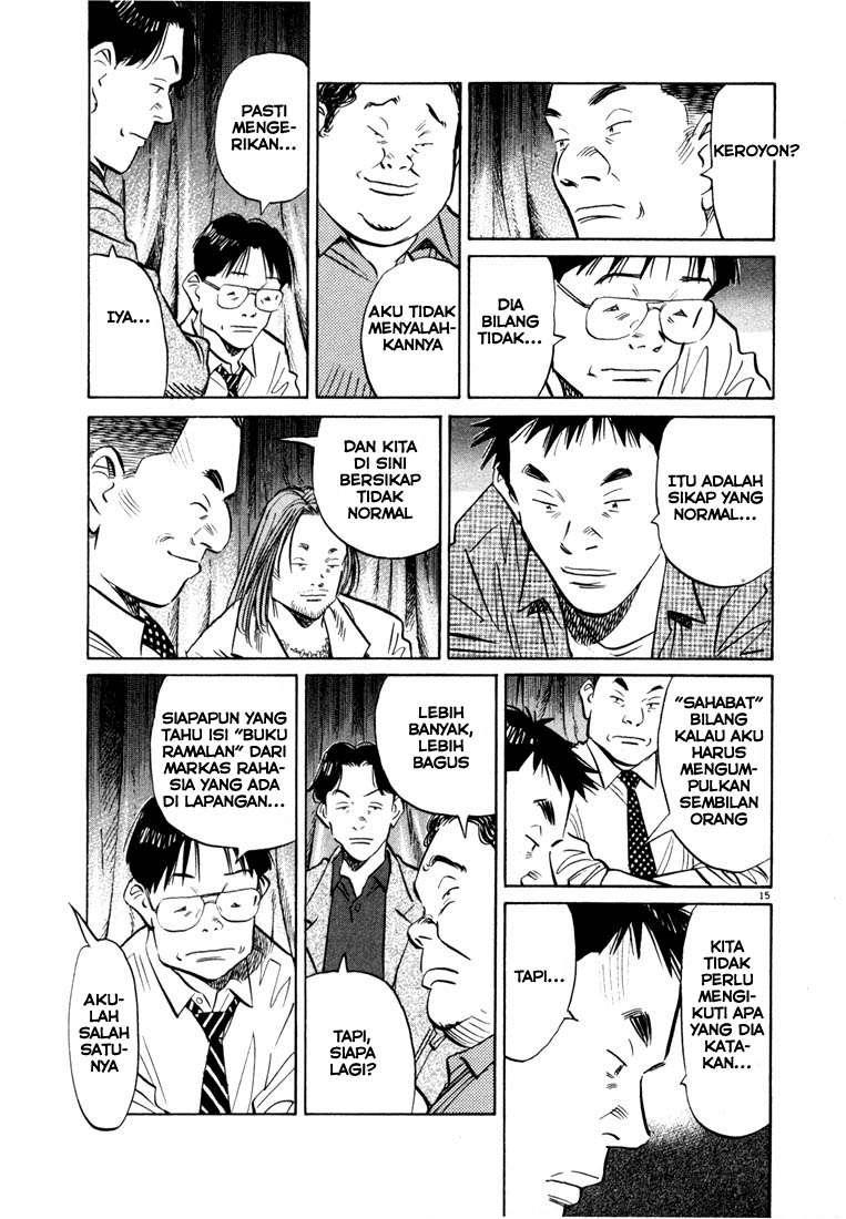 20th Century Boys Chapter 44 - halaman 17