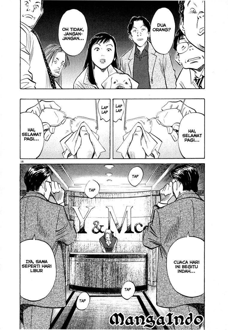 20th Century Boys Chapter 44 - halaman 20