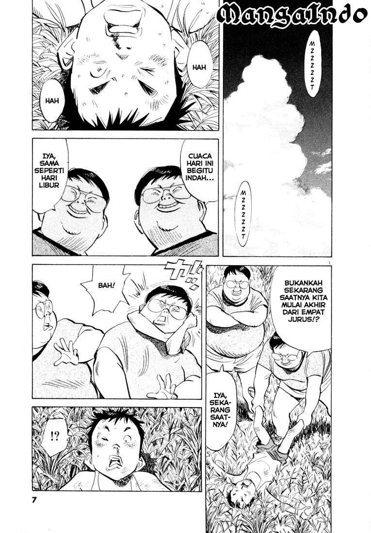 20th Century Boys Chapter 44 - halaman 3
