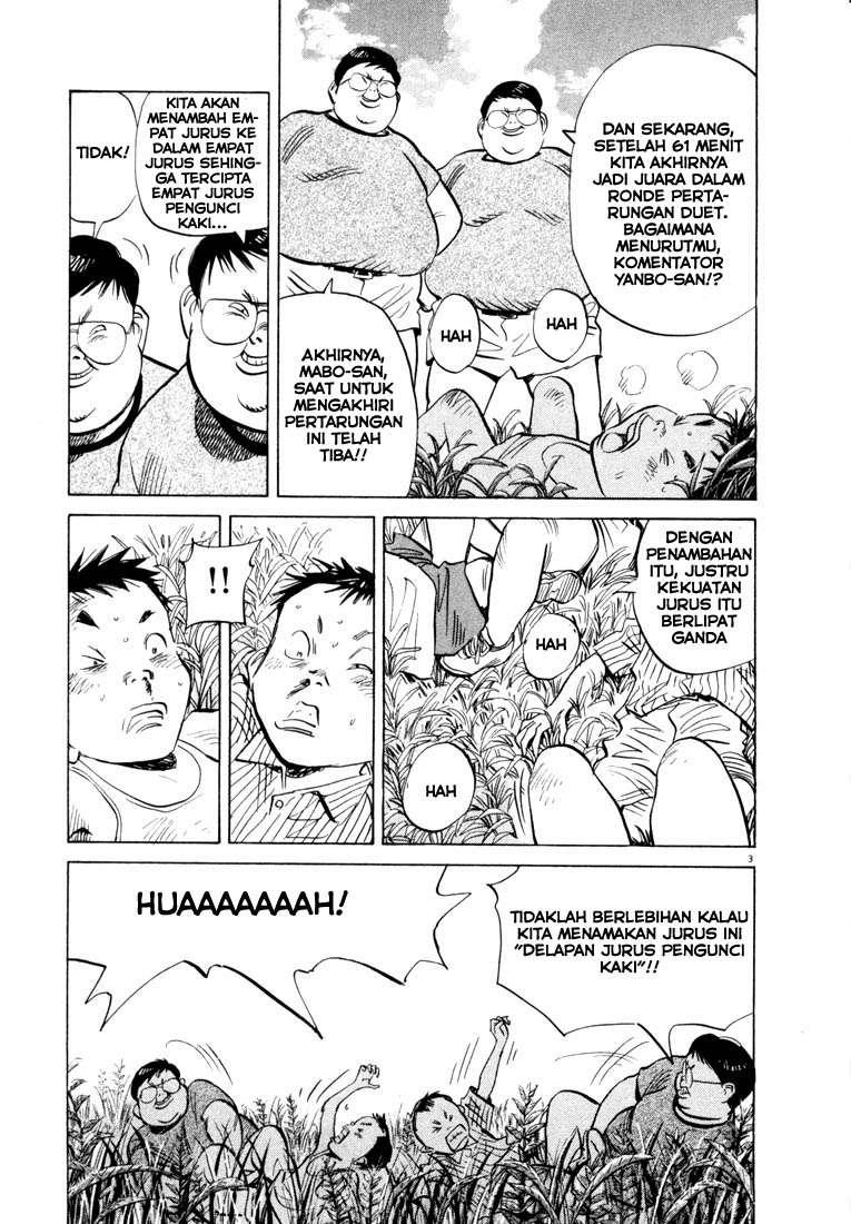 20th Century Boys Chapter 44 - halaman 5