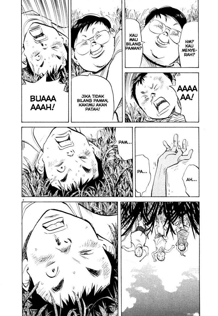 20th Century Boys Chapter 44 - halaman 6