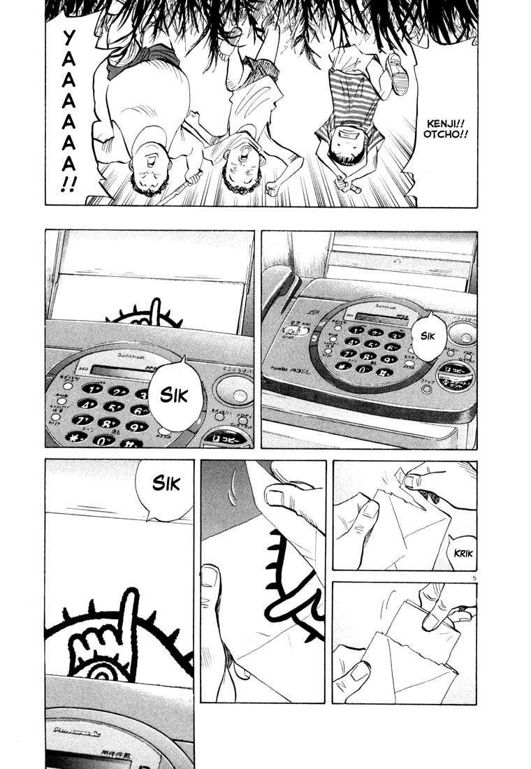 20th Century Boys Chapter 44 - halaman 7