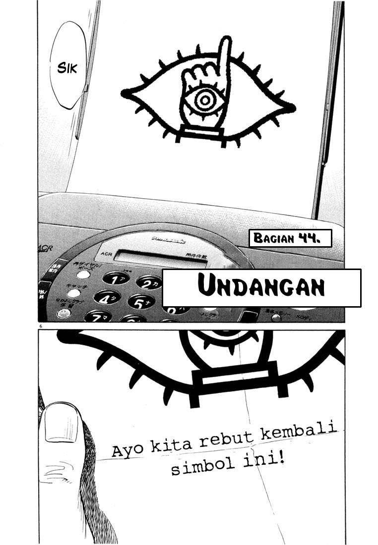 20th Century Boys Chapter 44 - halaman 8