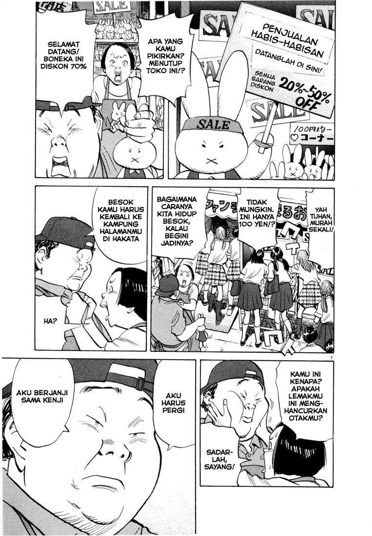 20th Century Boys Chapter 44 - halaman 9