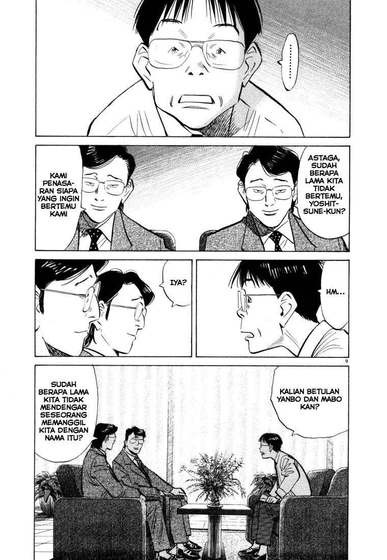 20th Century Boys Chapter 45 - halaman 10