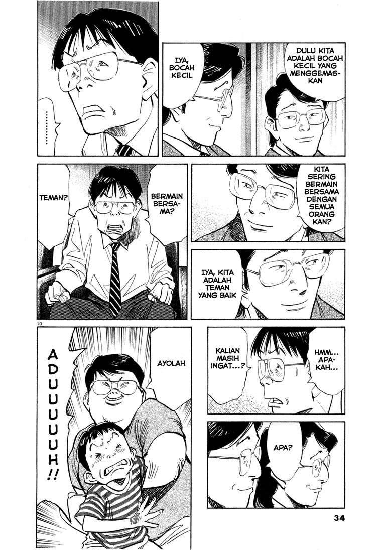 20th Century Boys Chapter 45 - halaman 11