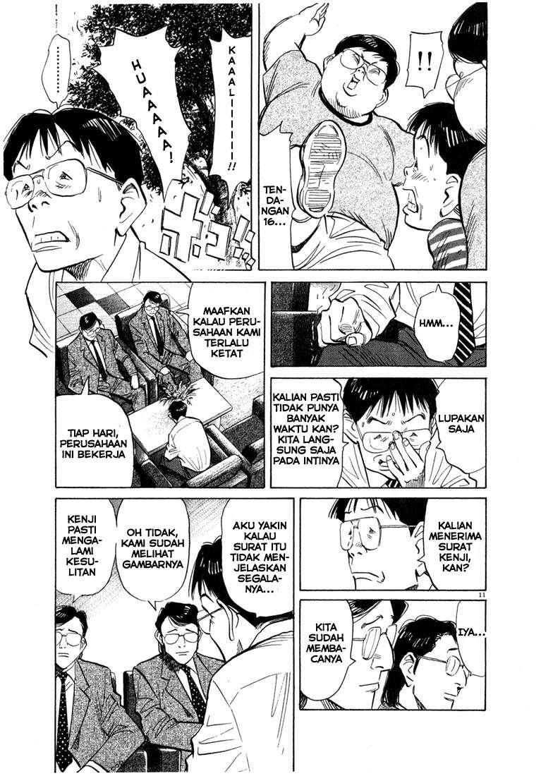 20th Century Boys Chapter 45 - halaman 12