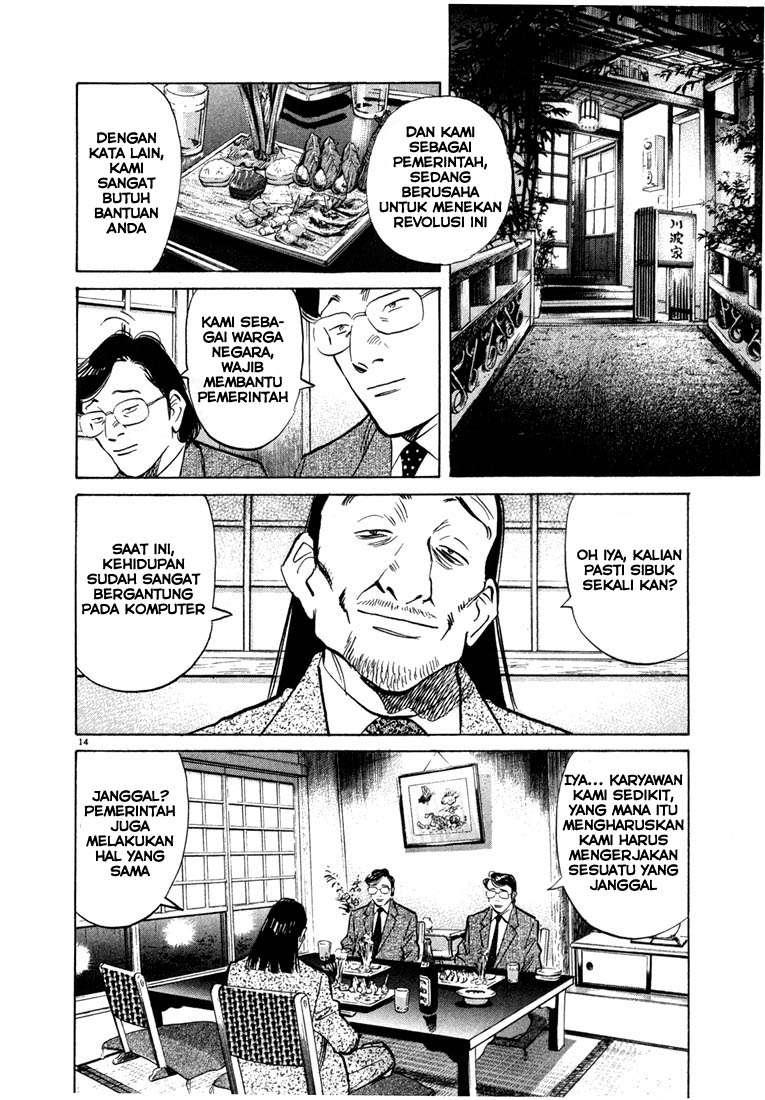 20th Century Boys Chapter 45 - halaman 15