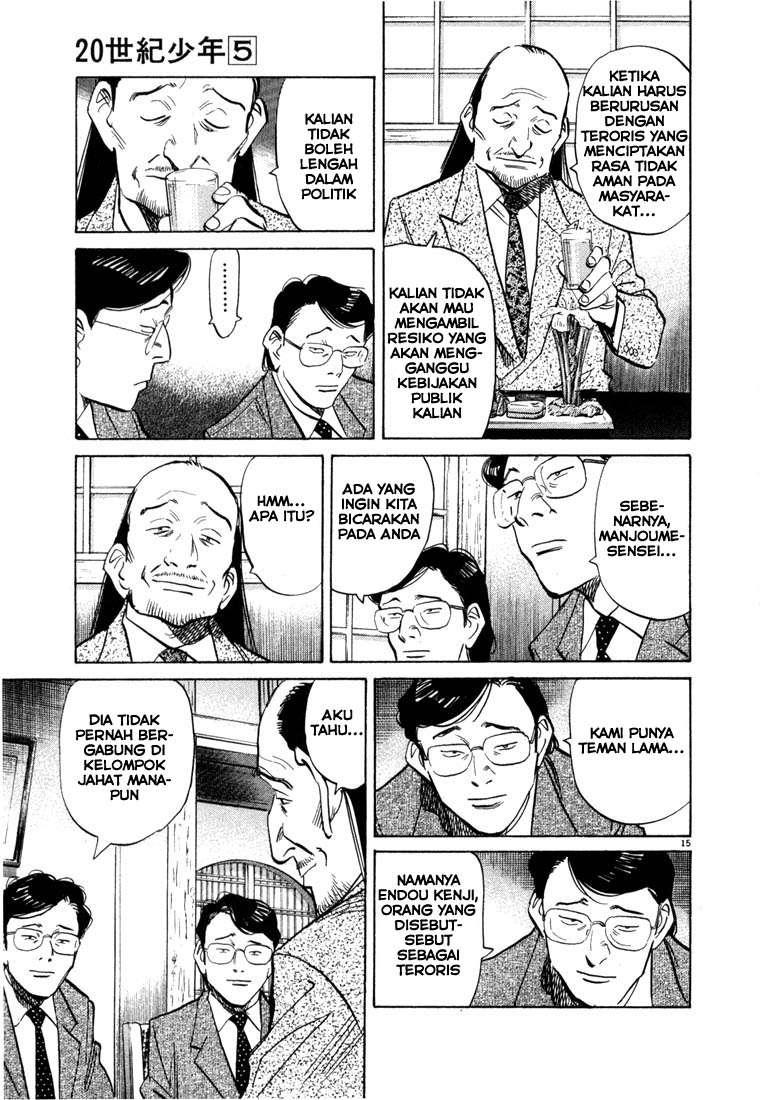 20th Century Boys Chapter 45 - halaman 16