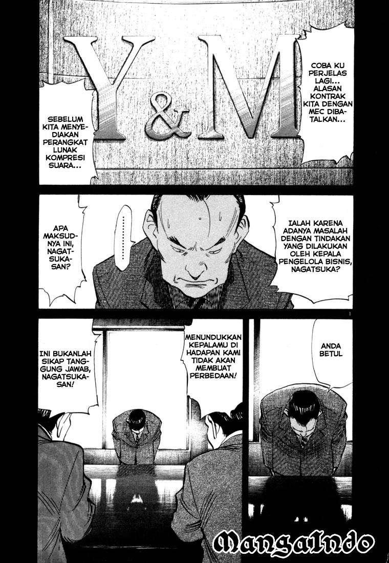 20th Century Boys Chapter 45 - halaman 3
