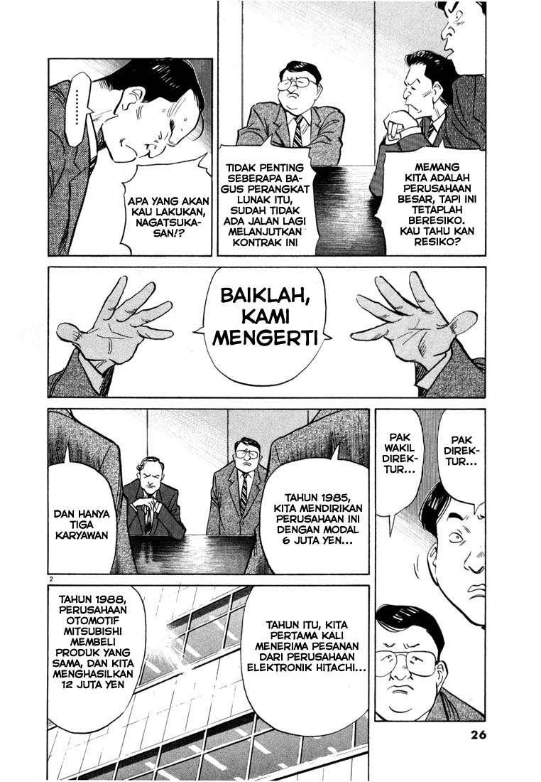 20th Century Boys Chapter 45 - halaman 4