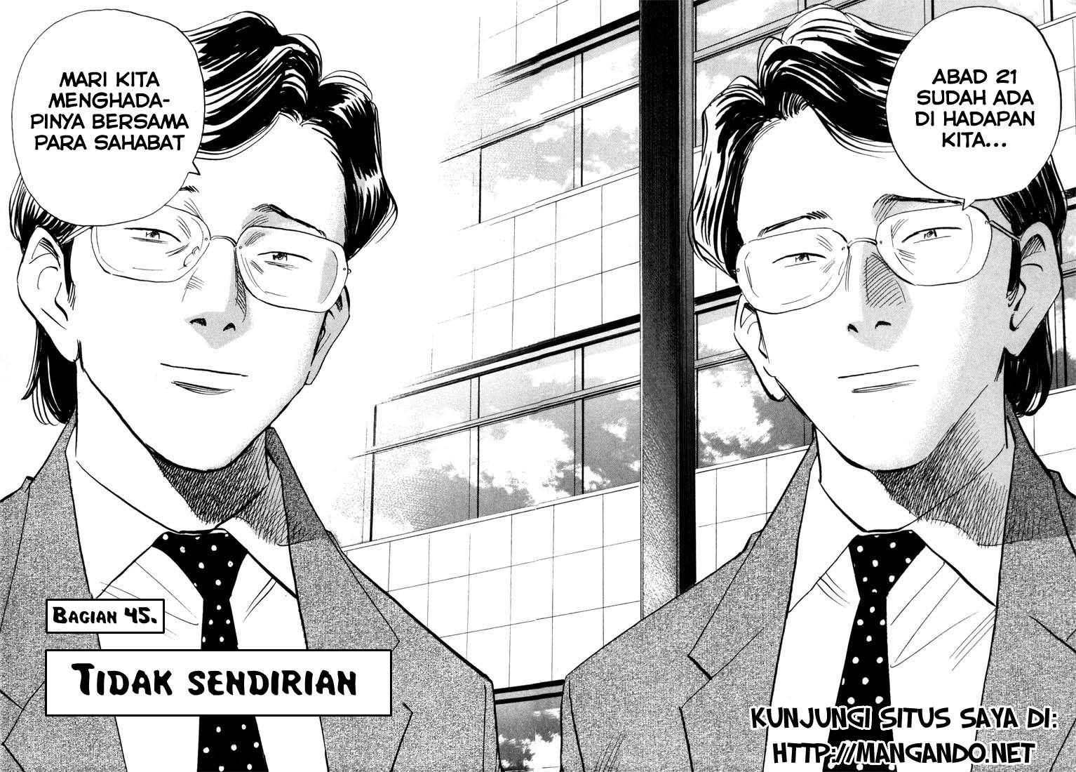 20th Century Boys Chapter 45 - halaman 6