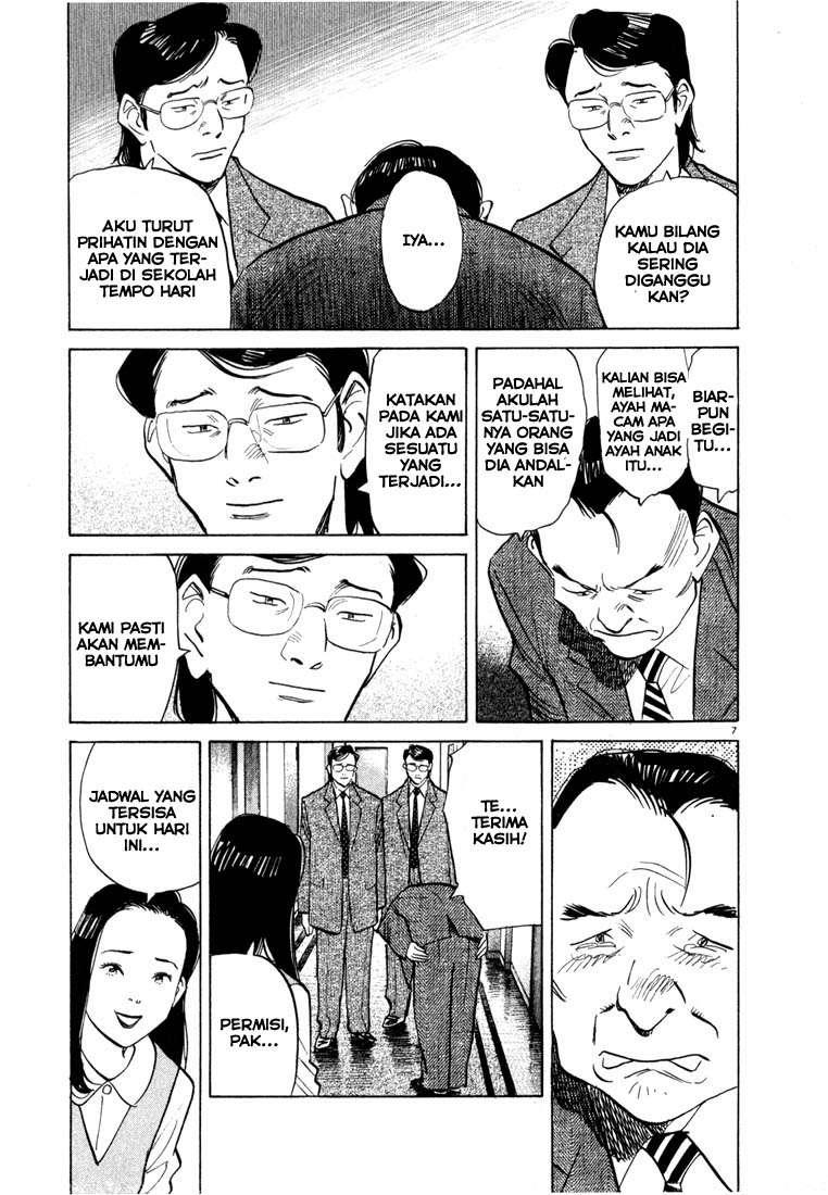 20th Century Boys Chapter 45 - halaman 8