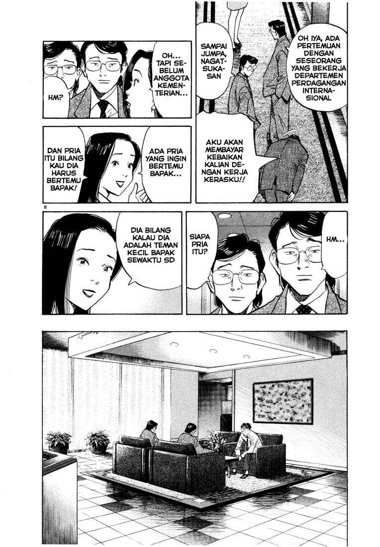20th Century Boys Chapter 45 - halaman 9