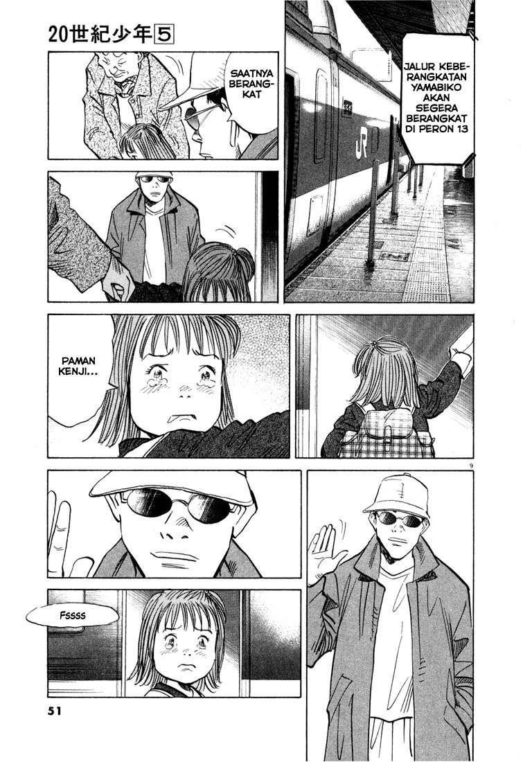 20th Century Boys Chapter 46 - halaman 11