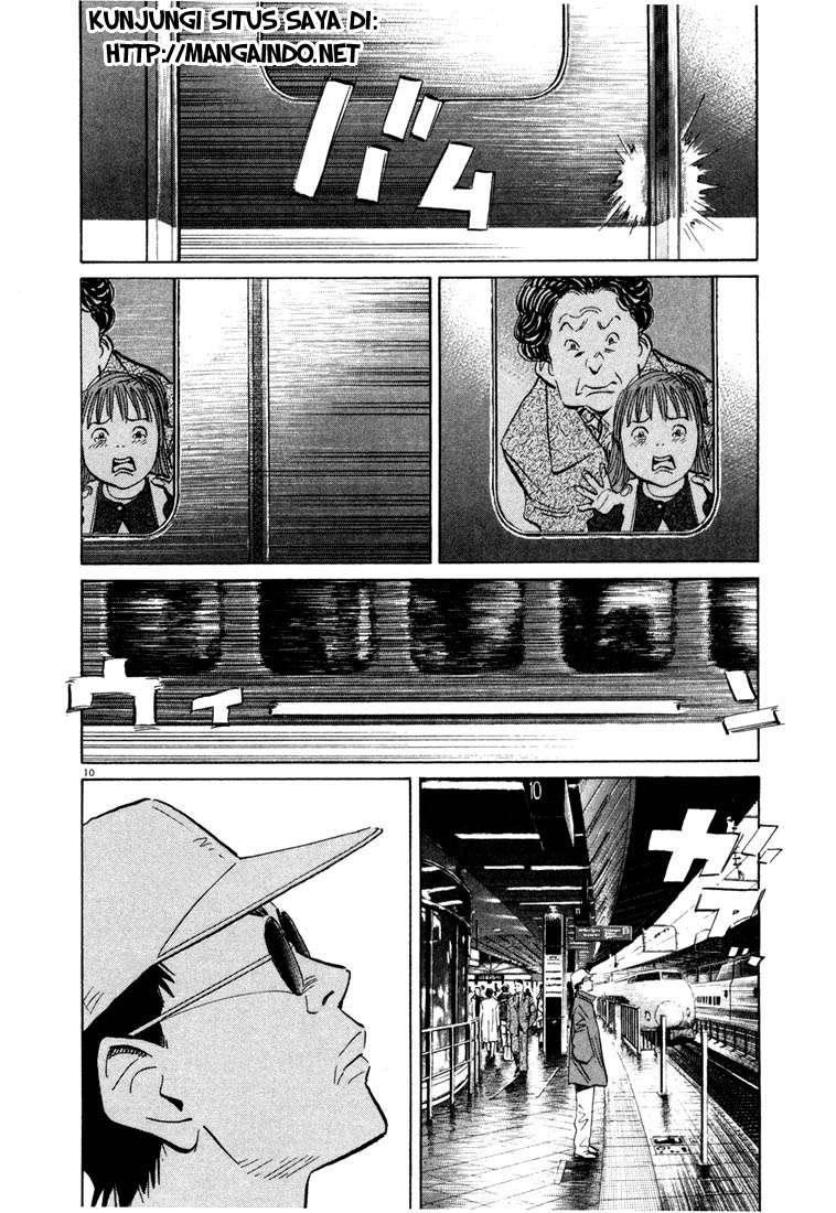 20th Century Boys Chapter 46 - halaman 12