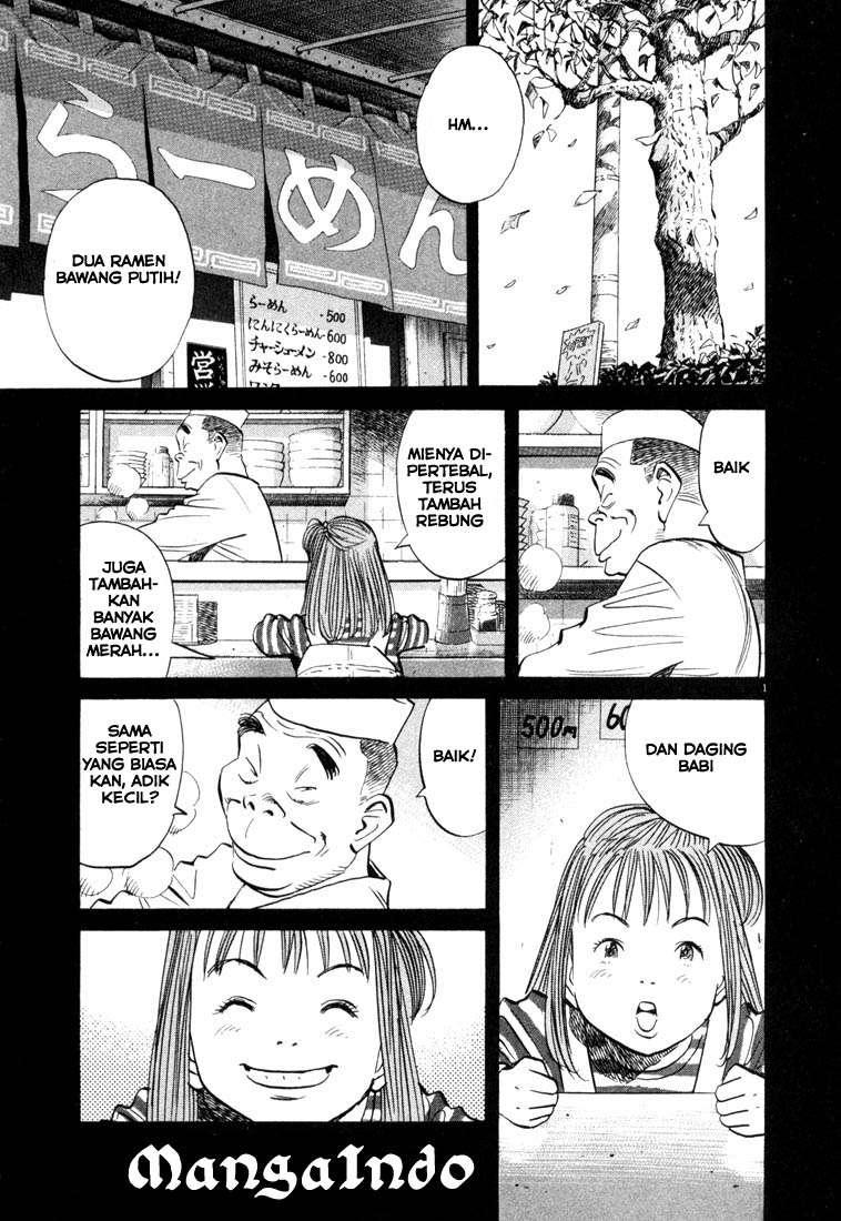 20th Century Boys Chapter 46 - halaman 3