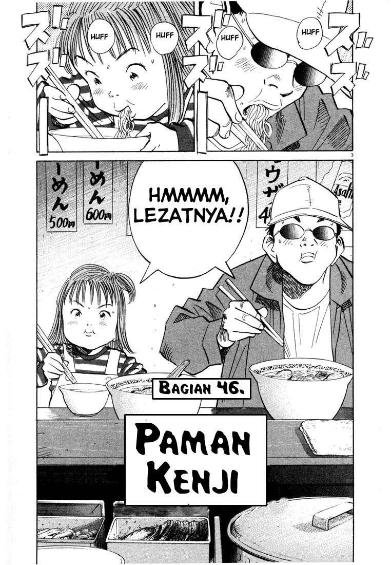 20th Century Boys Chapter 46 - halaman 5