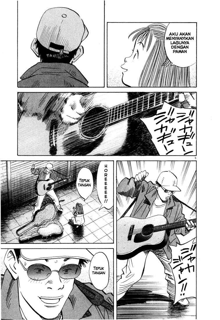 20th Century Boys Chapter 46 - halaman 7
