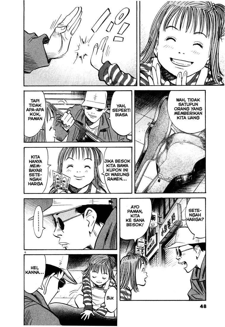 20th Century Boys Chapter 46 - halaman 8