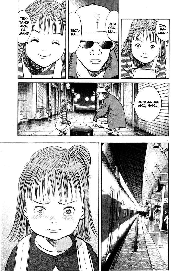20th Century Boys Chapter 46 - halaman 9