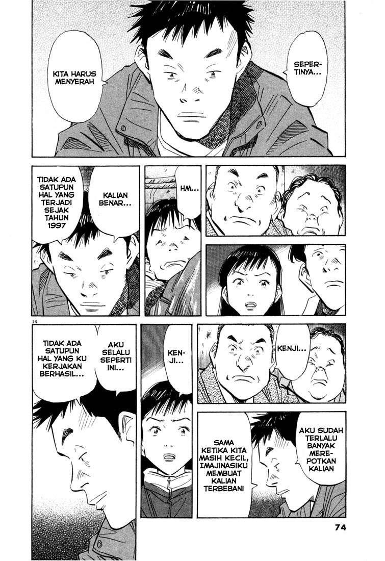 20th Century Boys Chapter 47 - halaman 16