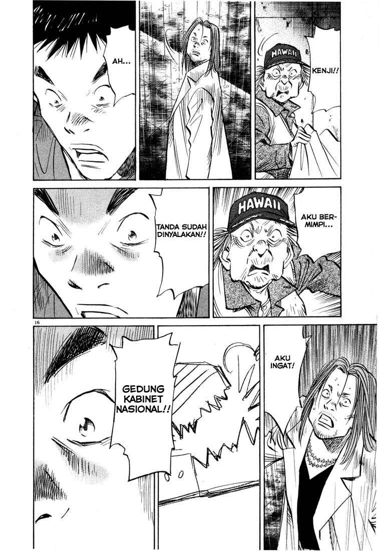 20th Century Boys Chapter 47 - halaman 18