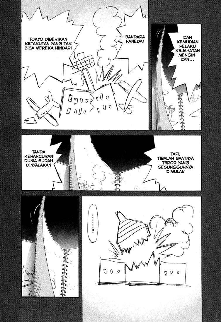 20th Century Boys Chapter 47 - halaman 4