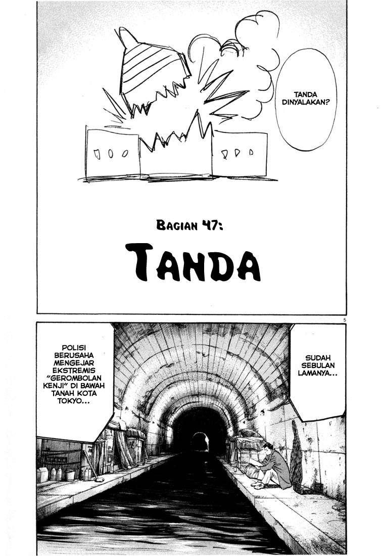 20th Century Boys Chapter 47 - halaman 7