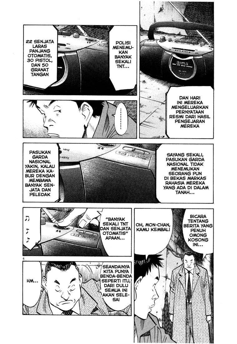20th Century Boys Chapter 47 - halaman 8