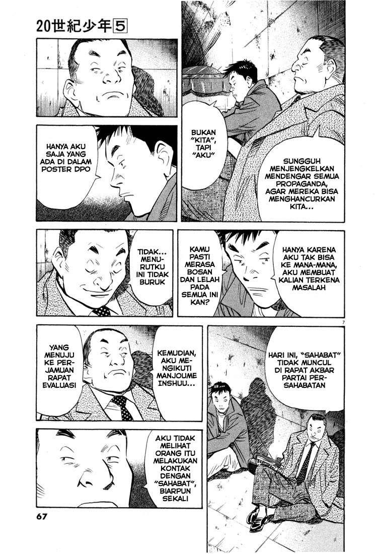 20th Century Boys Chapter 47 - halaman 9