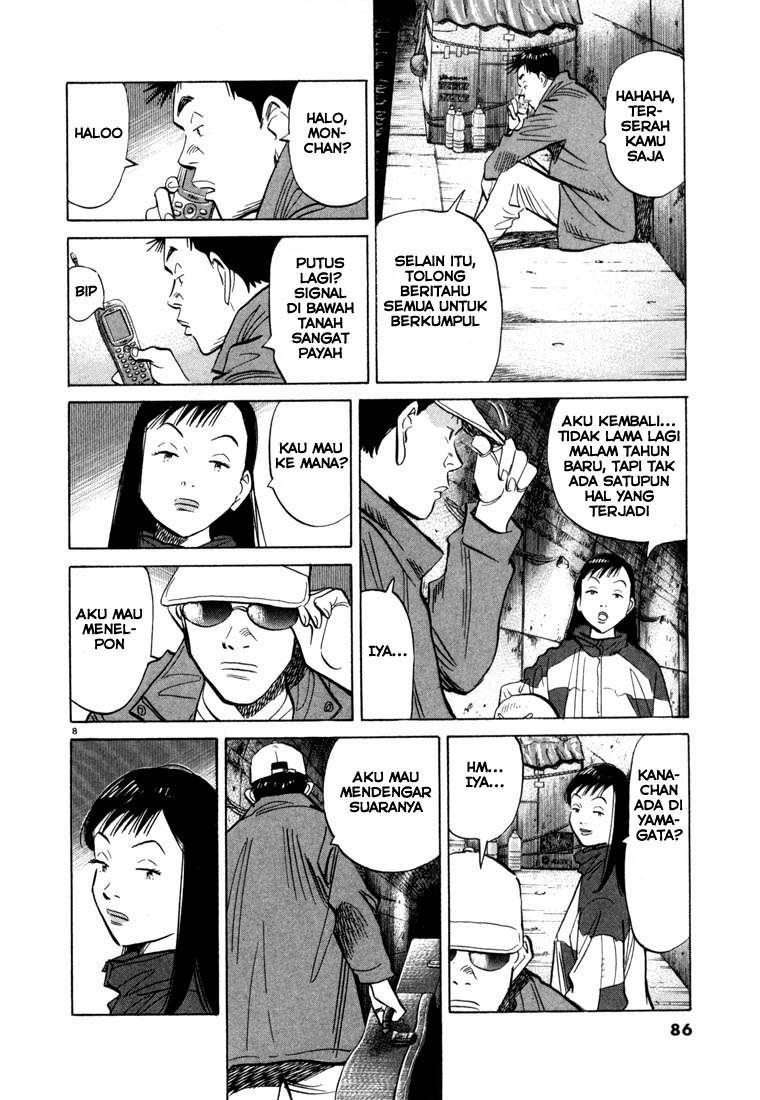 20th Century Boys Chapter 48 - halaman 10