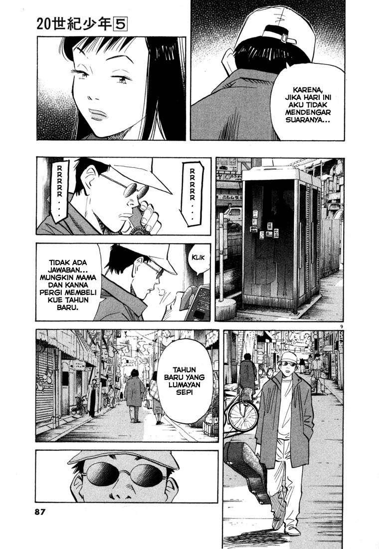 20th Century Boys Chapter 48 - halaman 11