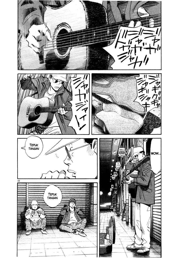 20th Century Boys Chapter 48 - halaman 12
