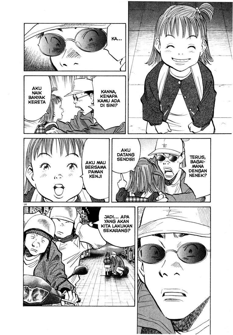 20th Century Boys Chapter 48 - halaman 16