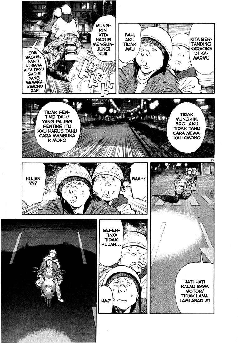 20th Century Boys Chapter 48 - halaman 17