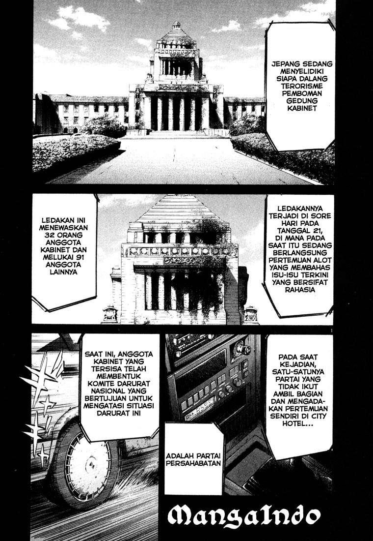 20th Century Boys Chapter 48 - halaman 3