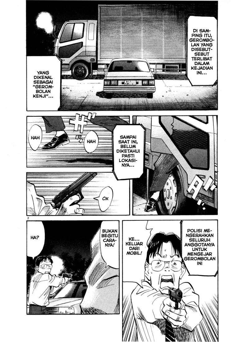 20th Century Boys Chapter 48 - halaman 4