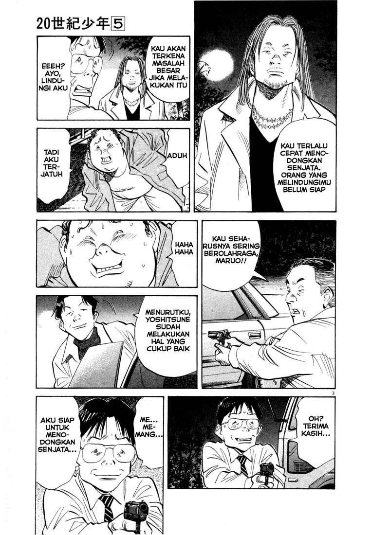 20th Century Boys Chapter 48 - halaman 5