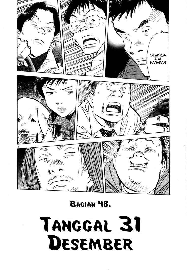 20th Century Boys Chapter 48 - halaman 8