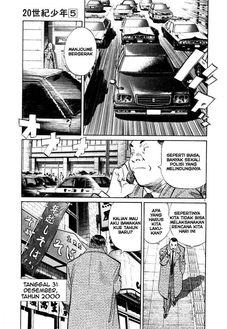 20th Century Boys Chapter 48 - halaman 9