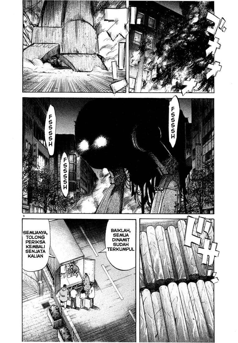 20th Century Boys Chapter 49 - halaman 10