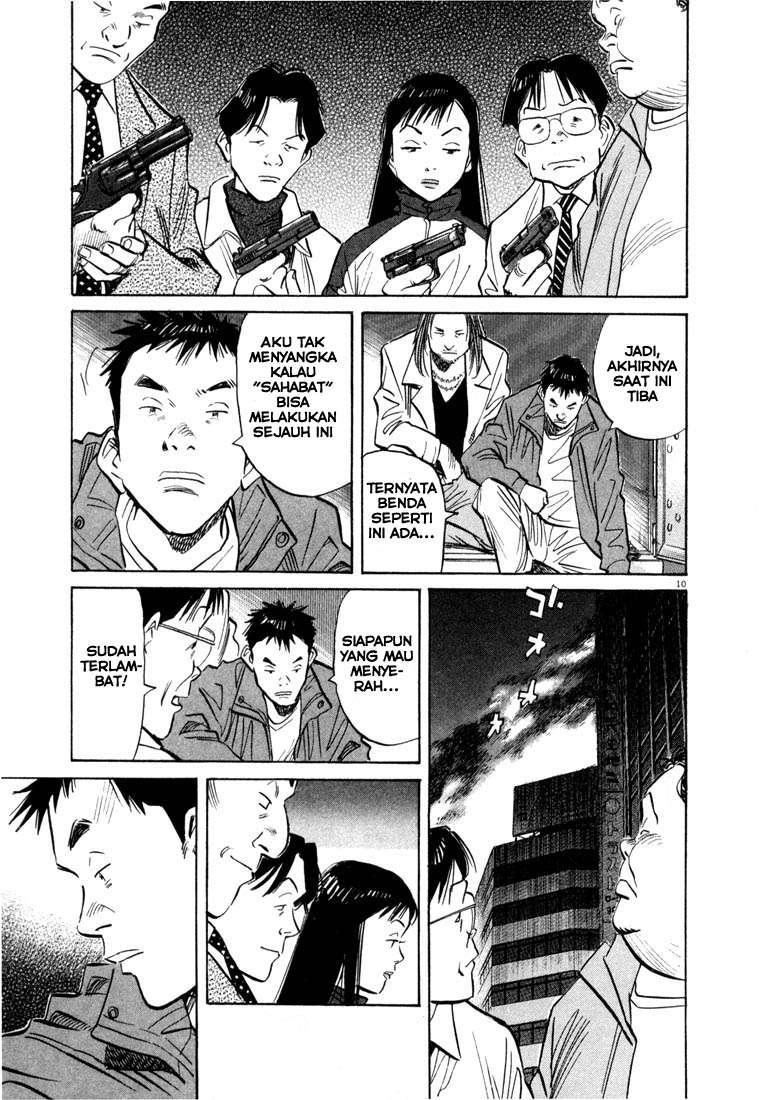 20th Century Boys Chapter 49 - halaman 11