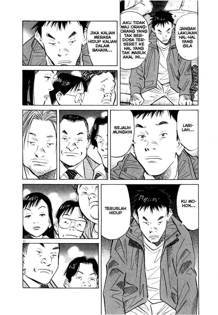 20th Century Boys Chapter 49 - halaman 12