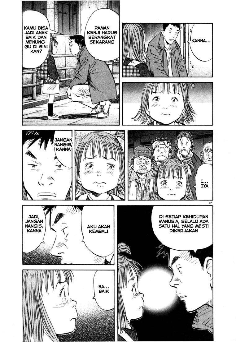 20th Century Boys Chapter 49 - halaman 13