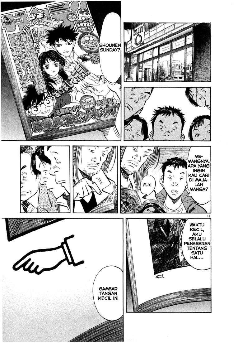 20th Century Boys Chapter 49 - halaman 15