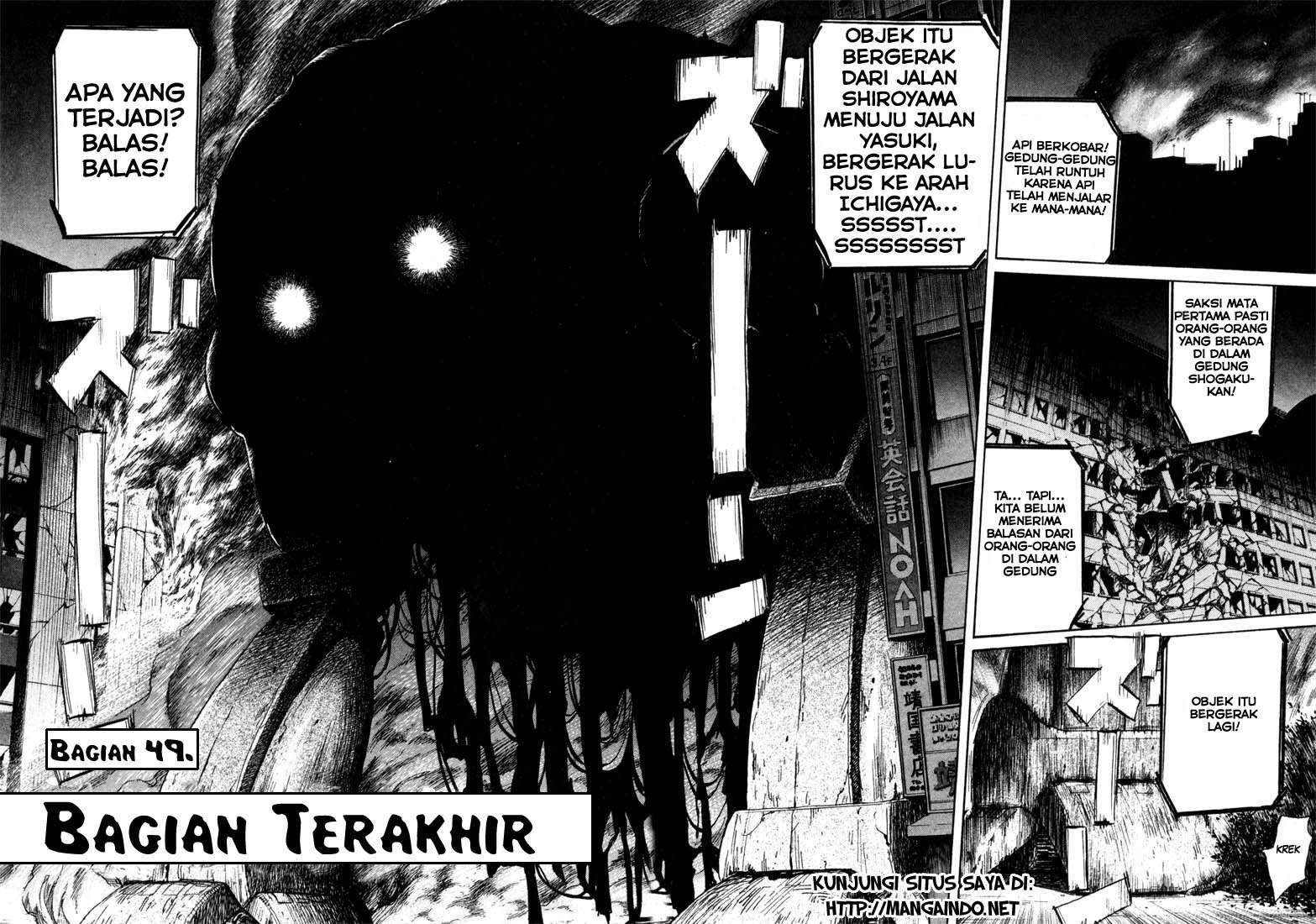 20th Century Boys Chapter 49 - halaman 3